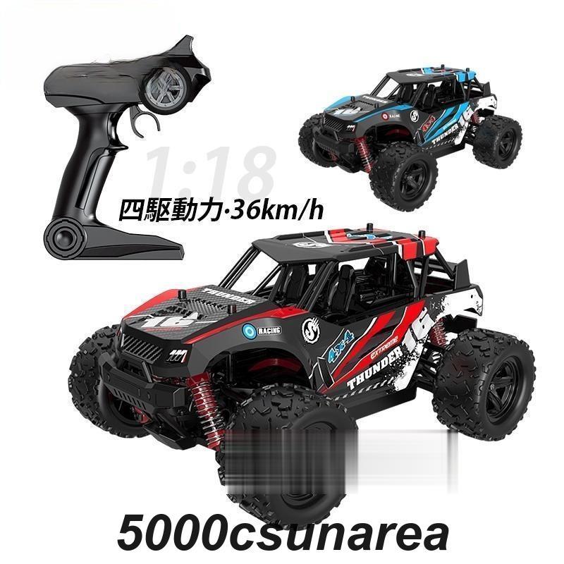 ピンクおもちゃ シークレット キャッチ！ティニピン ミスティックハートウィング 3歳 4