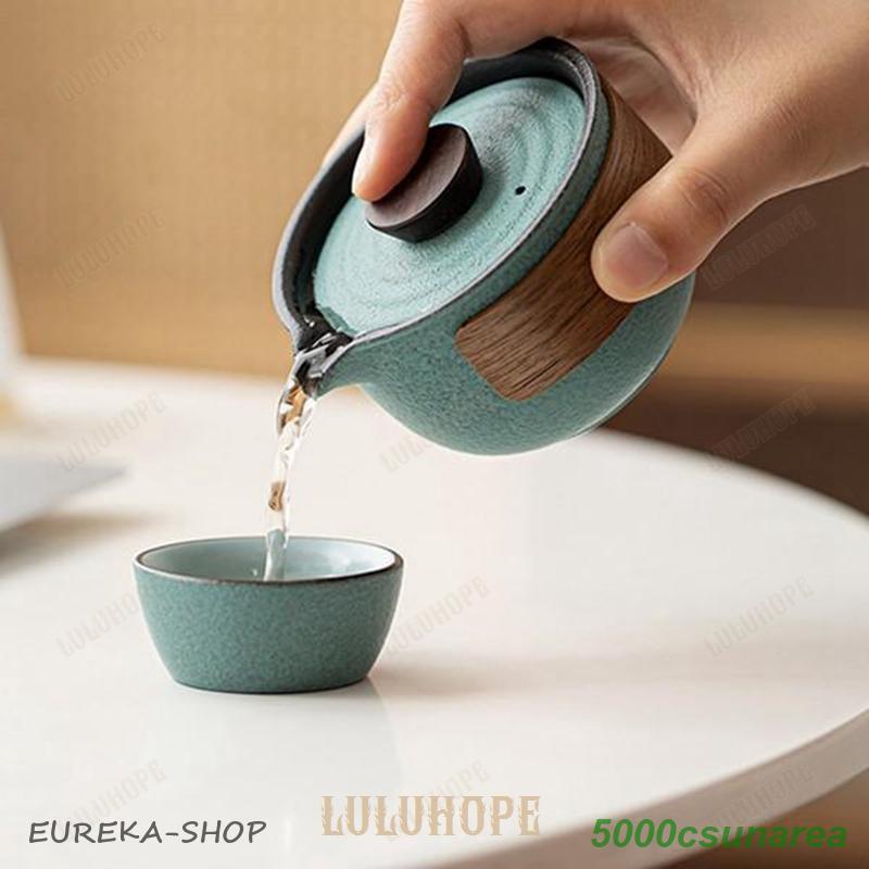 酒器セット陶器 徳利 猪口セット ぐい呑 8個セット 蝶柄 花柄