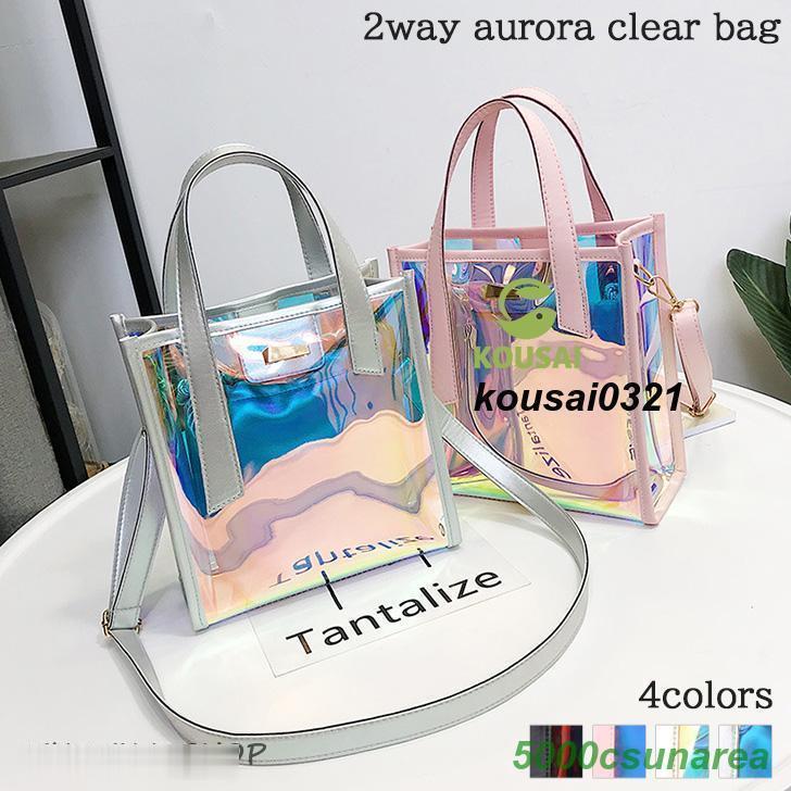 クリアバッグ ショルダー 痛バ おしゃれ 透明 トート ミニ レディース