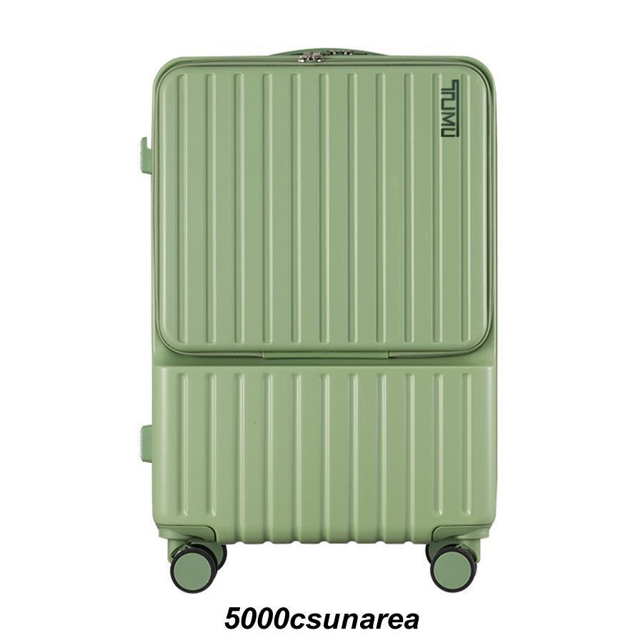 スーツケース 機内持ち込み 前開き キャリーケース Sサイズ
