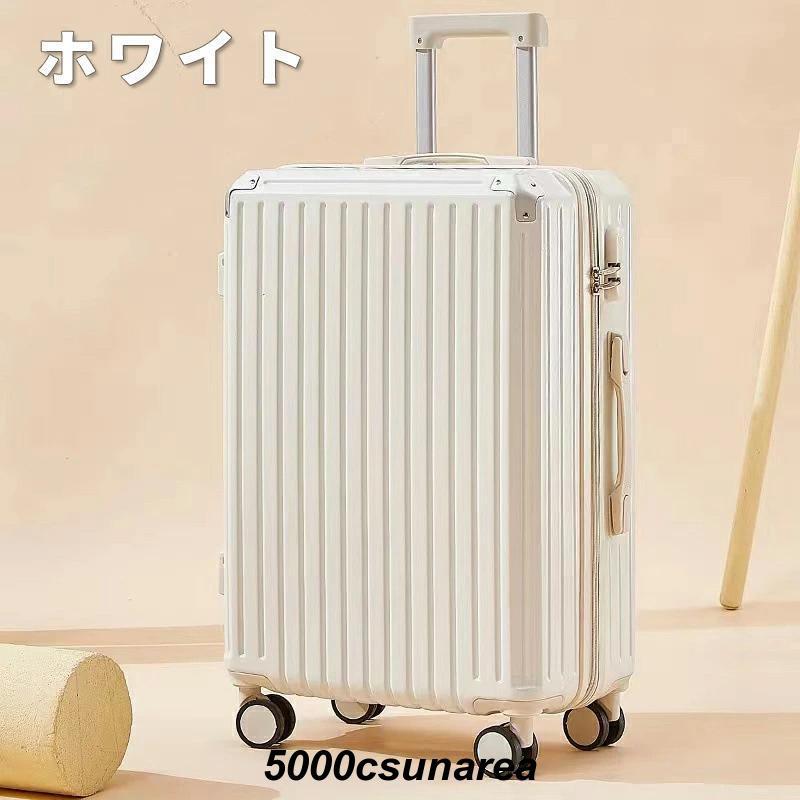 前開き スーツケース USBポート付き キャリーケース 機内