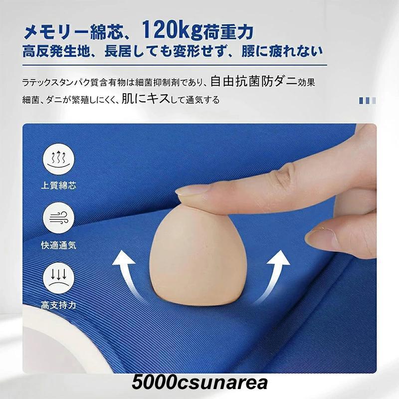 高反発 姿勢矯正チェア 姿勢矯正 椅子 FCZYサポート 肩こり/反り