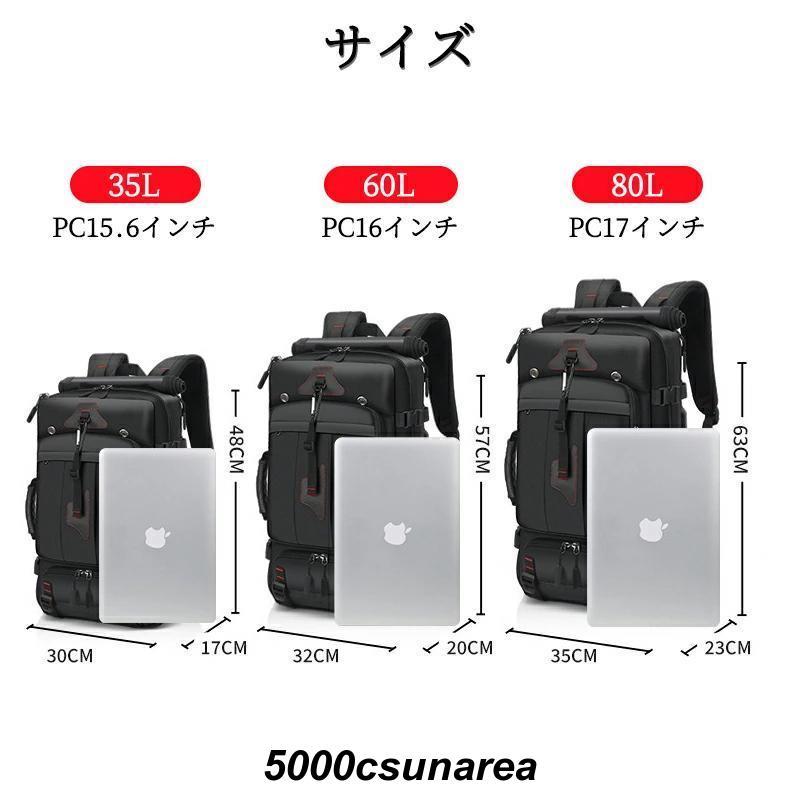 未使用品◆アウトドア・キャンプ・登山用品◆ 山渓 #アウトドア用品店 #登山 #登山用品店 #キャンプ #canp