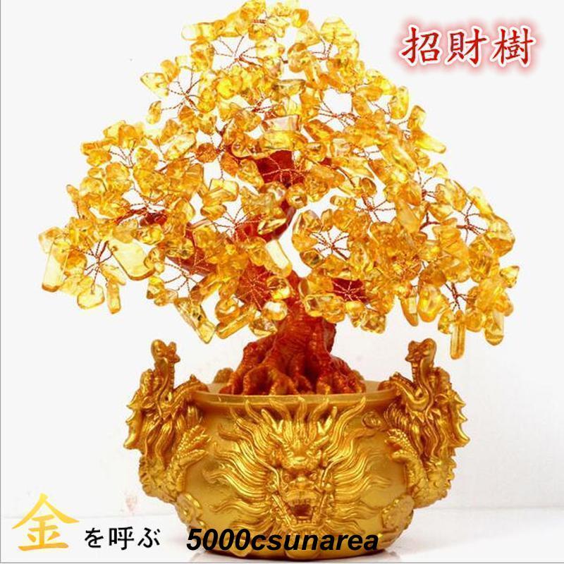 龍 ドラゴン 金のなる木 置物 オブジェ 繁栄 樹脂素材 高級感 37cm 龍 ドラゴン 金のなる木 置物 オブジェ 繁栄 樹脂素材 高級感 37cm