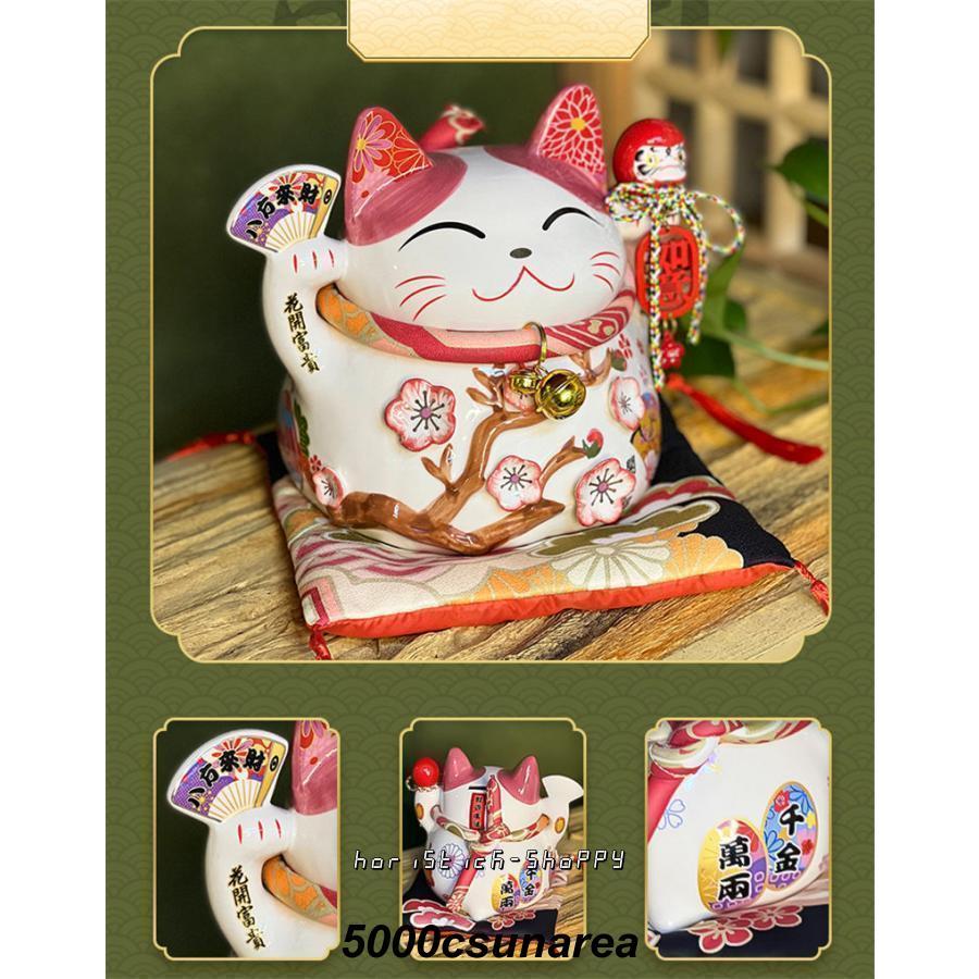 金運アップグッズ 招き猫 置物 金運招福 千客万来 幸せ 新築祝い