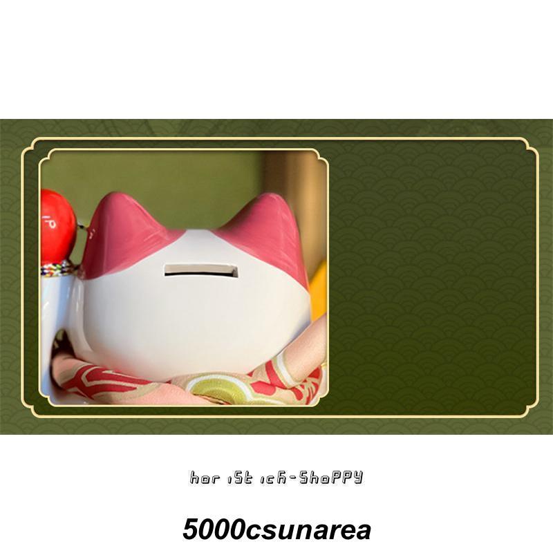 金運アップグッズ 招き猫 置物 金運招福 千客万来 幸せ 新築祝い