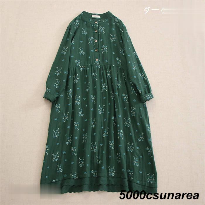 45r 二重織りガーゼの花柄 ワンピース size2 45r 二重織りガーゼの花柄 ワンピース size2 45rpm 二重織ガーゼ