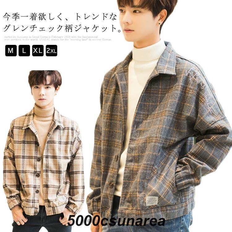 【最終値下げ】 LOEWE チェック柄カジュアルジャケット ジャケット（モヘア&ウールブレンド） マルチカラー - LOEWE
