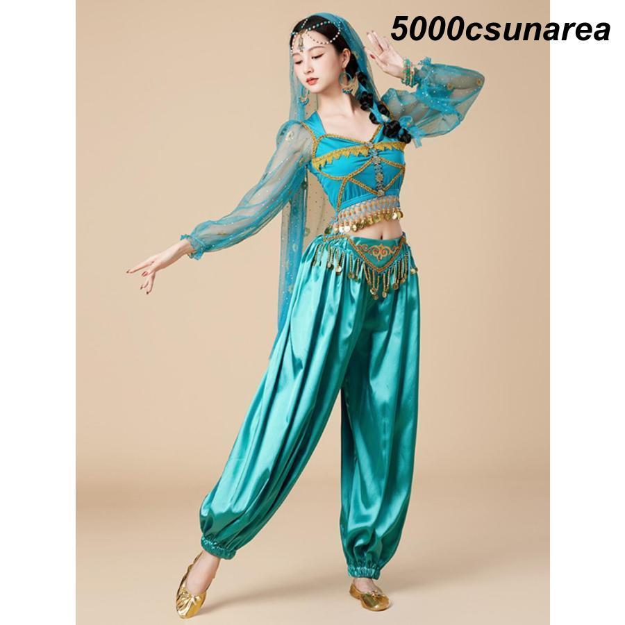 大人 ハロウィン ン FCZY衣装 レディース プリンセス アラジン