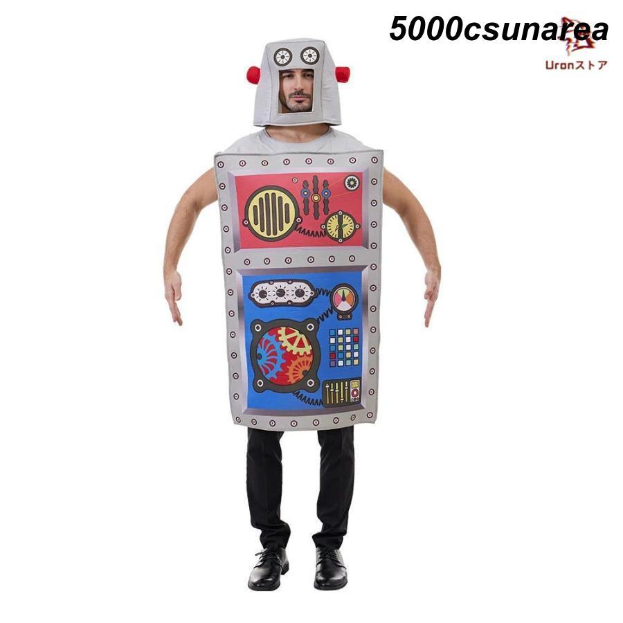 ハロウィン 衣装 食べ物 果物 動物 おもしろ ホットドッグ FCZY