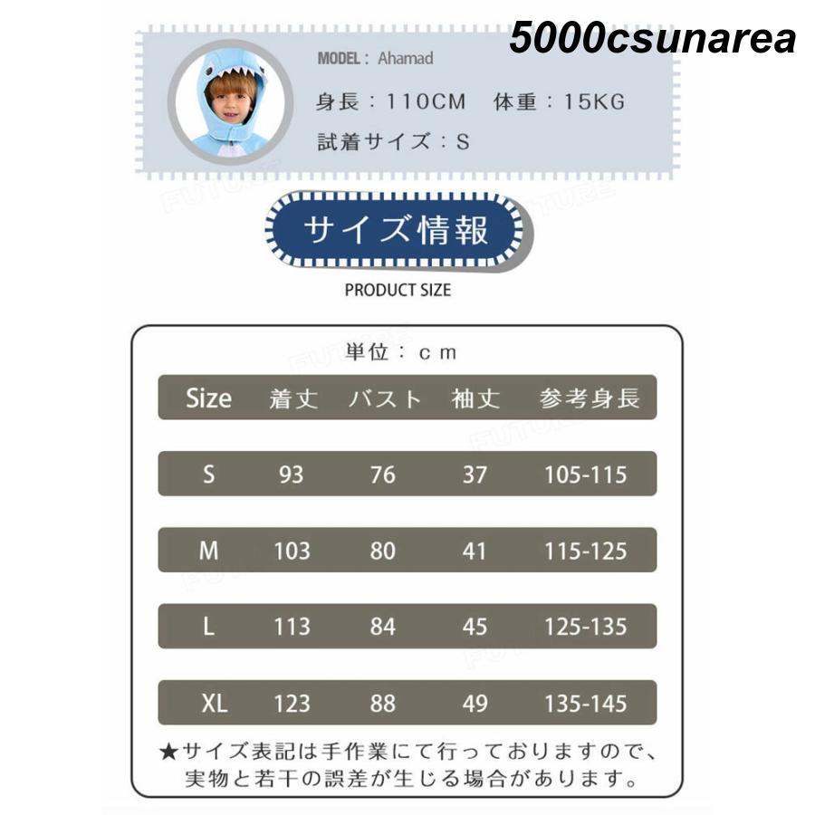 確認 キタコ デジタルメーター 動作確認済み ライブディオ スーパー