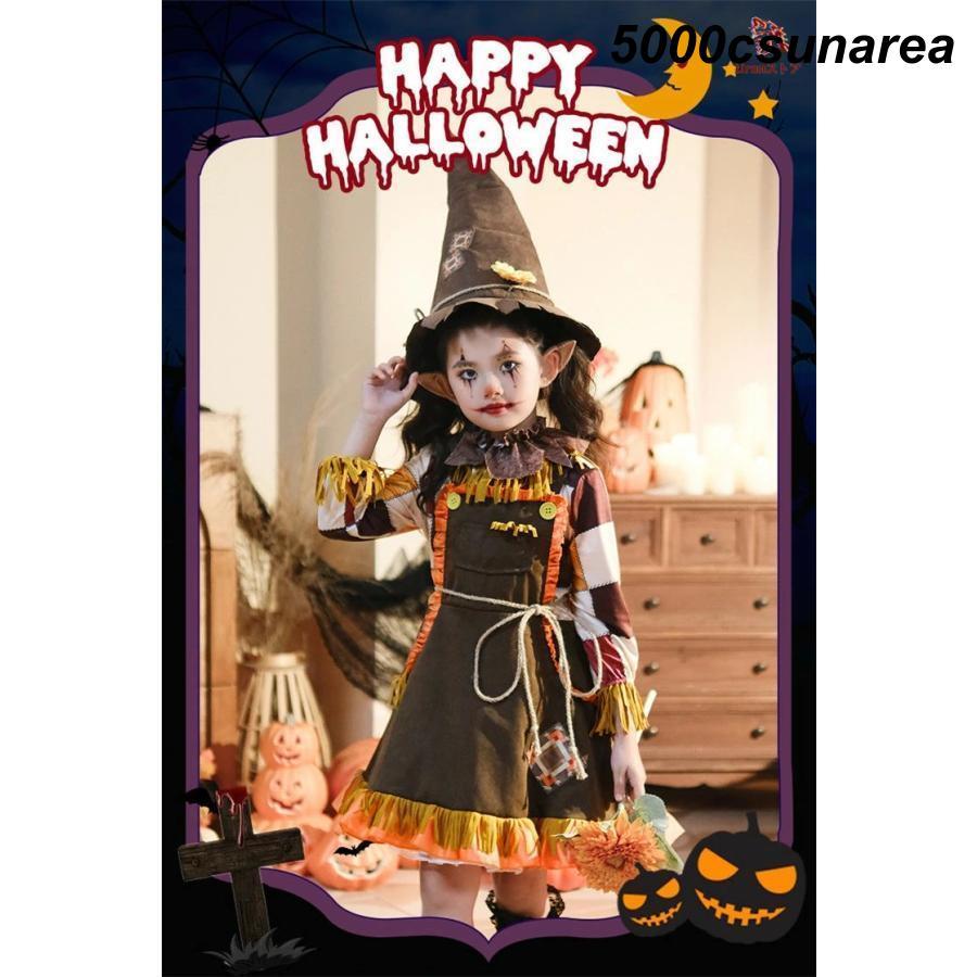 ハロウィン飾り【魔法つかいさん&魔女っこちゃん】シーズー ハロウィン飾り【魔法つかいさん&魔女っこちゃん】シーズー