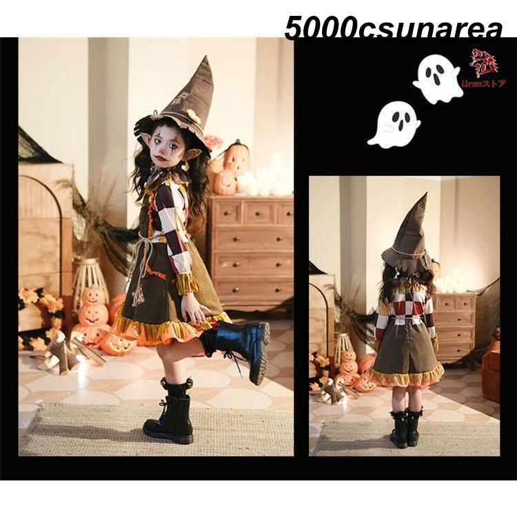 案山子 FCZY衣装 ハロウィン 衣装 子供 かかし 可愛い 女の子