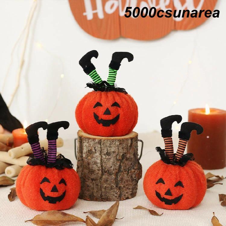 ハロウィン 飾り かぼちゃ 装飾 玄関 おもしろ かぼちゃ飾り