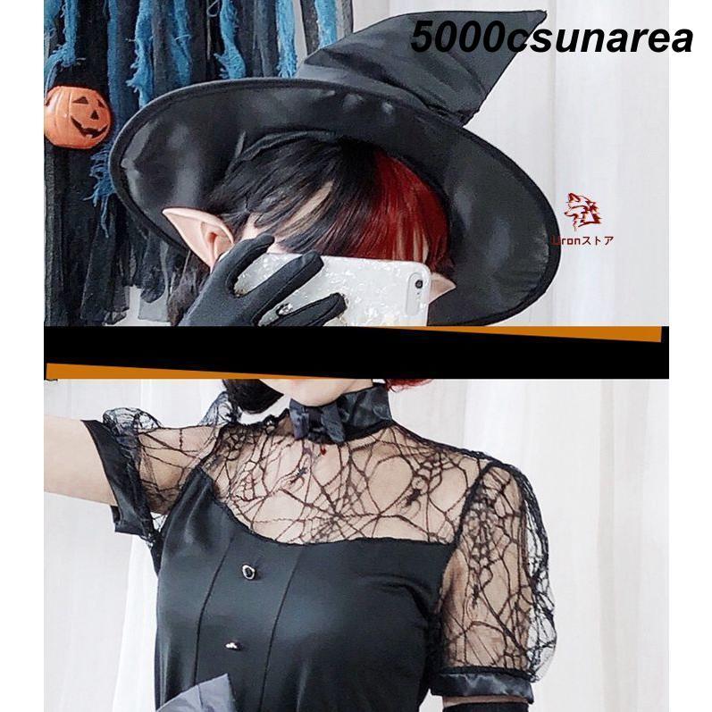 ハロウィン FCZY デビル 悪魔 小悪魔 魔女 魔法使い