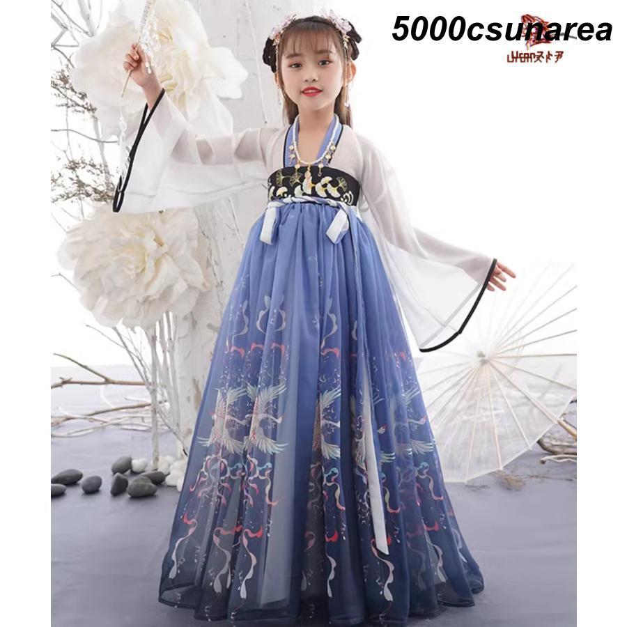 ちゃえ様　女の子お洋服 coto cotte ベビー服 女の子 ドッキング フリル ロンパース 長袖