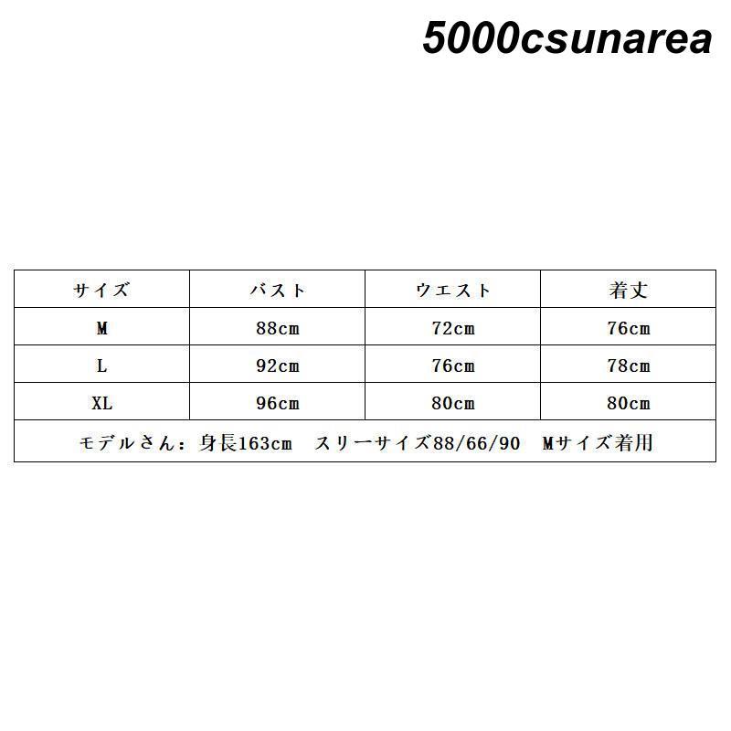魔女 巫女 吸血鬼 FCZY衣装 ハロウィン衣装 小悪魔 デビル 鬼