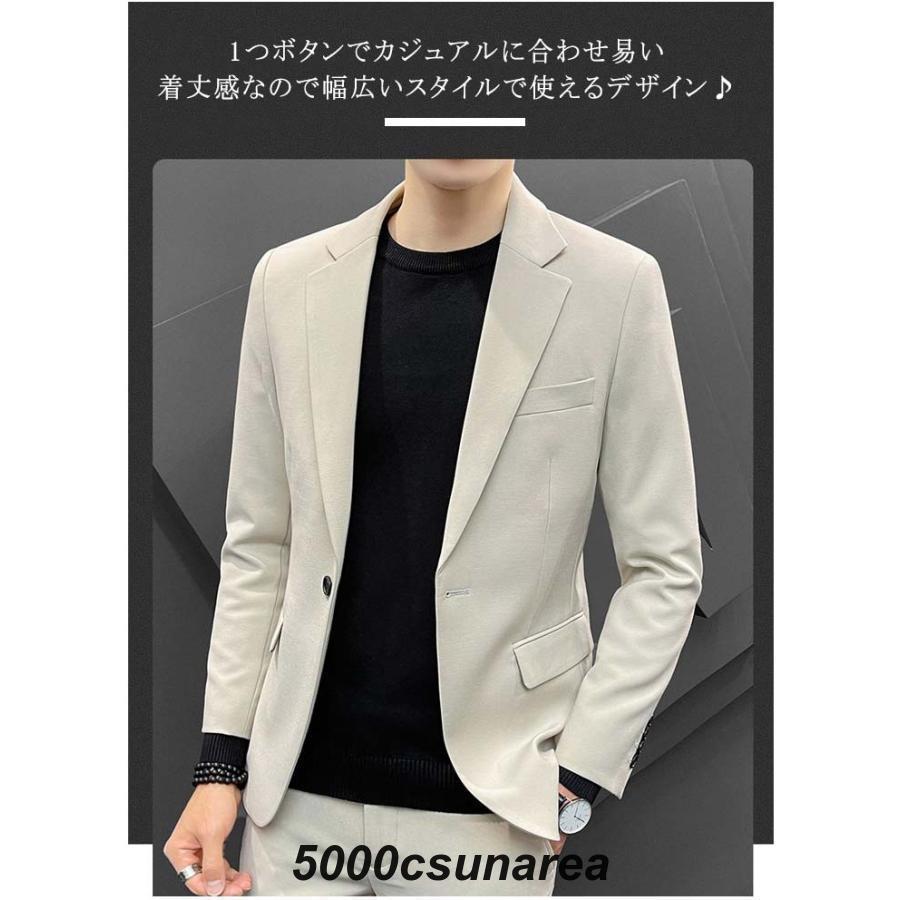 ゴルフ メンズ ジーフォア ジャケット 長袖春秋冬 楽天市場】ゴルフジャケット メンズジャケットゴルフウェア