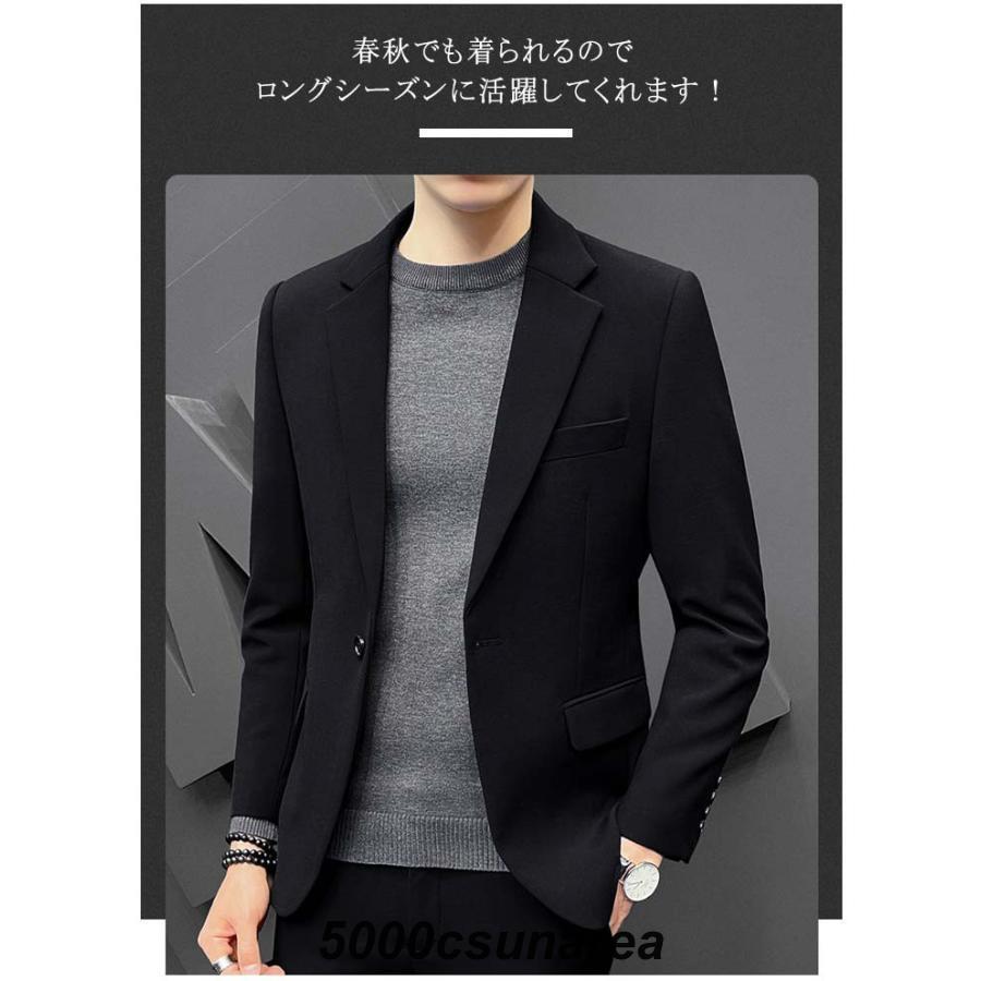 だ【新品46R】ジャケット　メンズ ジャケット メンズ メンズジャケット jacket カジュアル