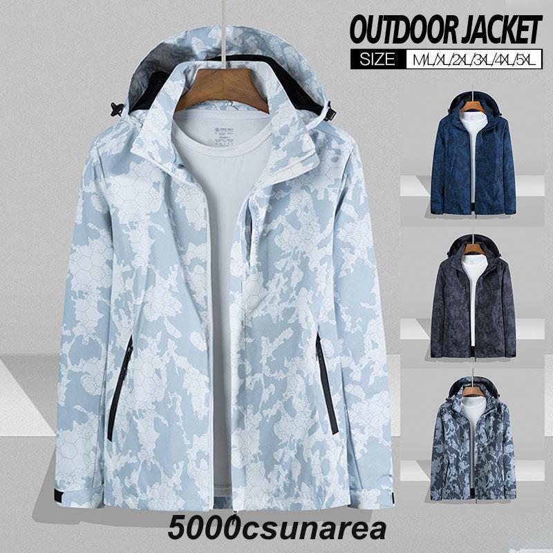 TATRAS グレー 迷彩柄 マウンテンパーカー TATRAS グレー 迷彩柄 マウンテンパーカー