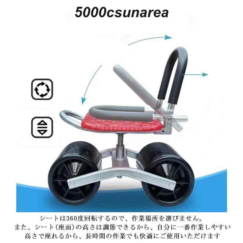 夏セール✨限定製作A座面高60㎝でちょこっと腰掛けて便利❣️ヒノキの家事ステップ台 腰掛け台車 園芸用カート 座面 高さ調節 360°回転 背もたれ付き
