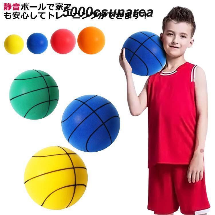 室内用リリース、フォーム練習用ボール　5ポンド Amazon.co.jp: Champion Sports フォームボーリングボール 5