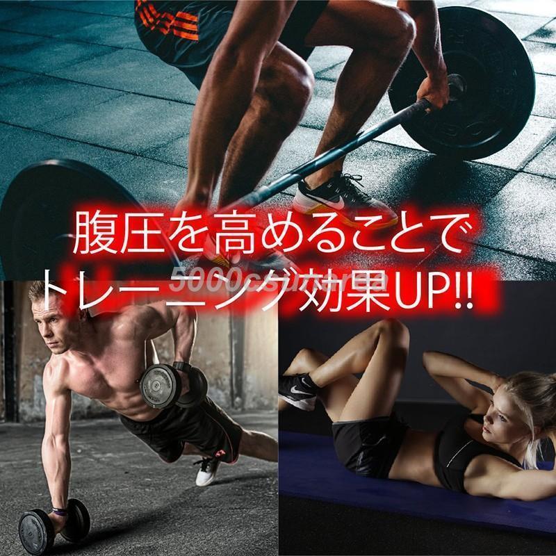 トレーニングベルト パワーベルト 本革 腰 サポート ウエイト