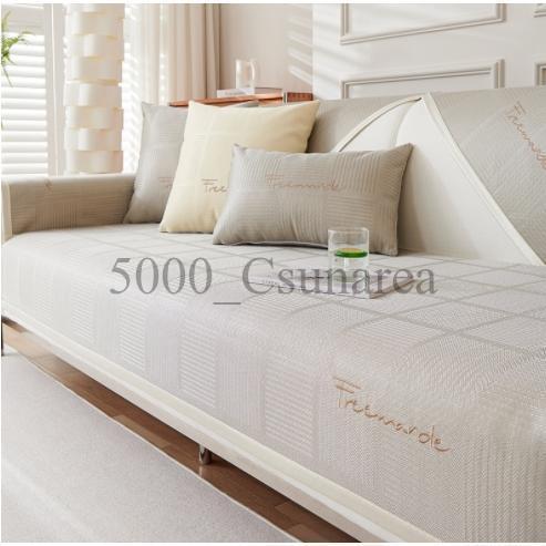 アイスホッケー　マルチカバー　ソファーカバー　ヴィンテージラグ　181x125 ヴィンテージ 風 マルチカバー 長方形 おしゃれ ソファカバー 多