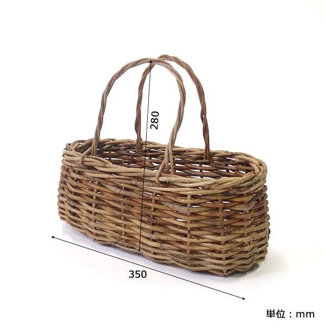 ★ナチュラルアラログバスケット★ THE AROROG PANIER BASKET / ラタン素材のナチュラルバスケット