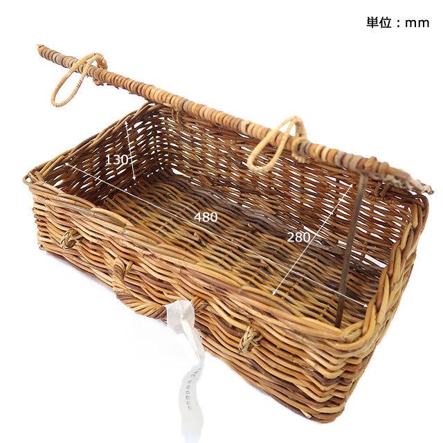 アラログバゲッジバスケット L トランク 籠 【公式通販】