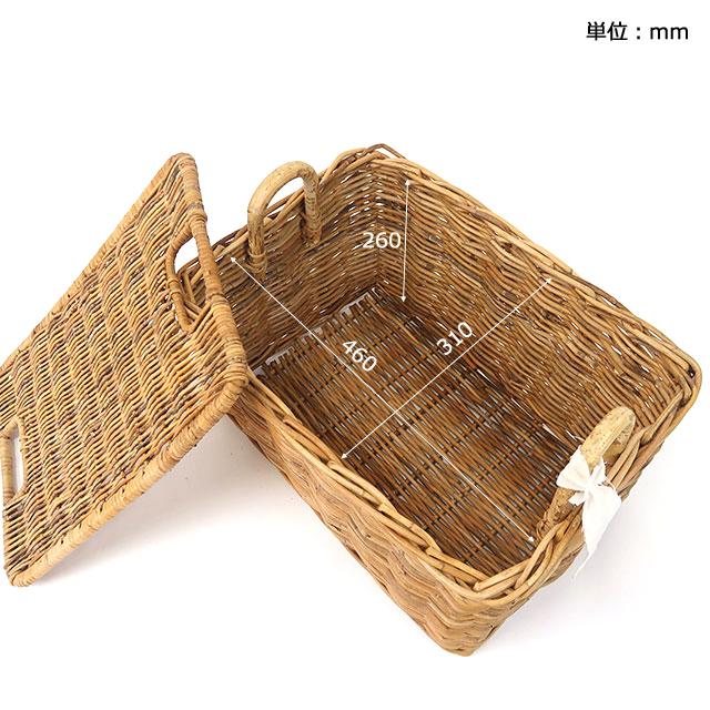 アラログ　バスケット　収納　ラタン　蓋付き ふた付きスリムバスケット AROROG ｜家具・インテリア通販 Re:CENO(リセノ)