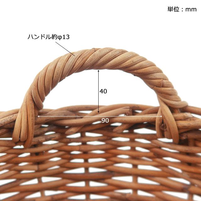THE AROROG 公式 バスケット かご 収納カゴ ラタンかご ナチュラル
