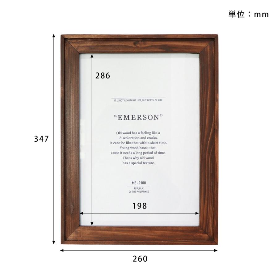 写真立て 額 祝い A4 壁掛け オールドウッド フォトフレーム L