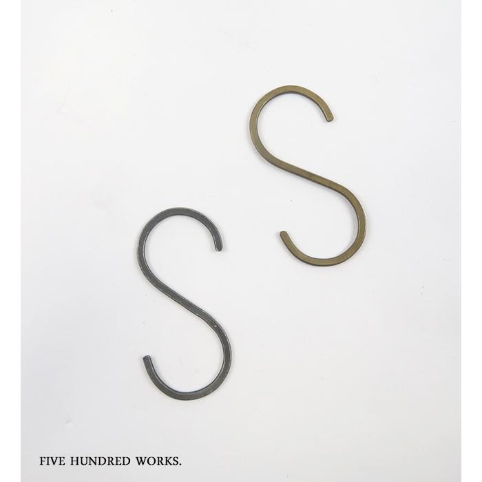 DIY フック 壁 ウォールフック 吊り下げ おしゃれ 公式 アイアンS字