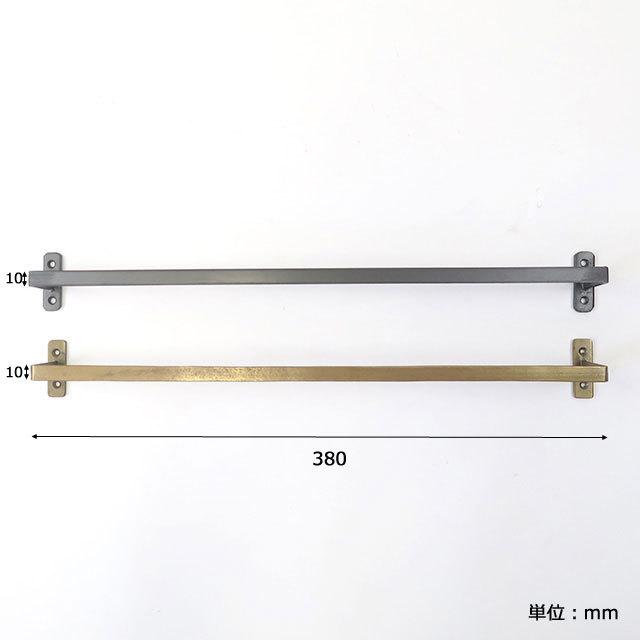 タオル ハンガー フック アンティーク DIY アイアンタオルハンガー380