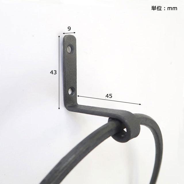 タオル ハンガー フック アンティーク DIY アイアンタオルハンガー 丸