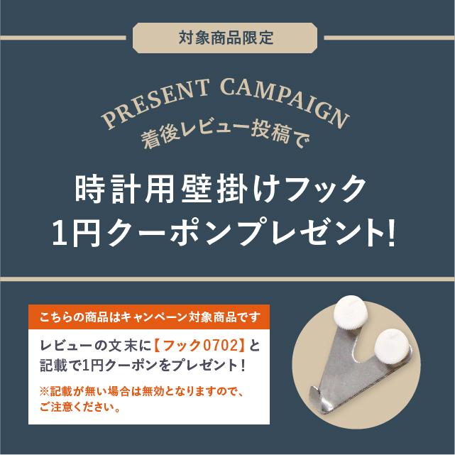 掛け時計 時計 壁掛け時計 北欧 ギフト インテリア 木製 ホワイト グレイ キャンパス ウォールクロック S クレエ IGF｜500works｜14