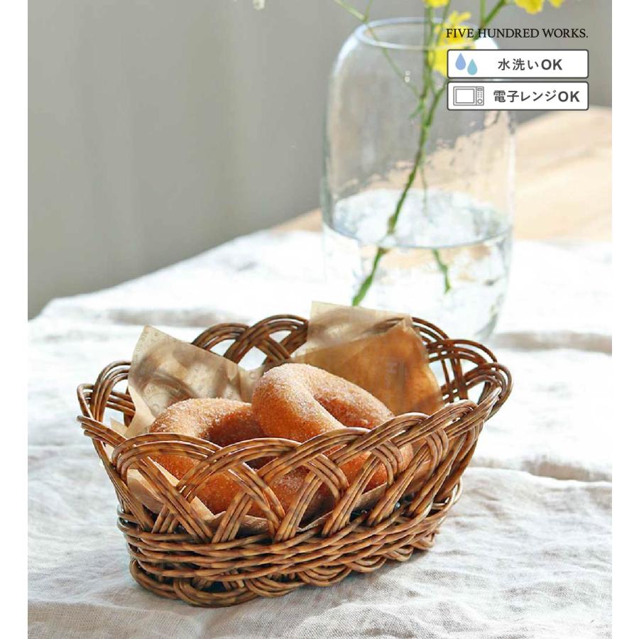 小物入れ バスケット 卓上収納 洗える おしゃれ 公式 ユティル