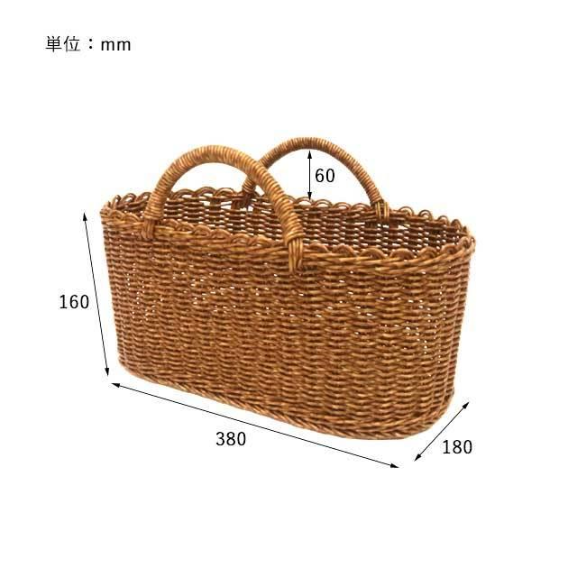 公式 バスケット かご 収納カゴ ナチュラル 収納 おしゃれ 洗える