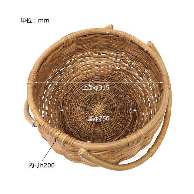 公式 バスケット テーブル 北欧 ミニ 藤 ラタン サイドテーブル 収納