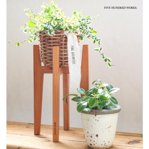 公式 植木鉢 鉢台 花台 鉢スタンド 植木鉢置き ナインマーケ マホガニー ポットスタンドs ハイ クレエ Igf ファイブハンドレッドワークス 通販 Yahoo ショッピング