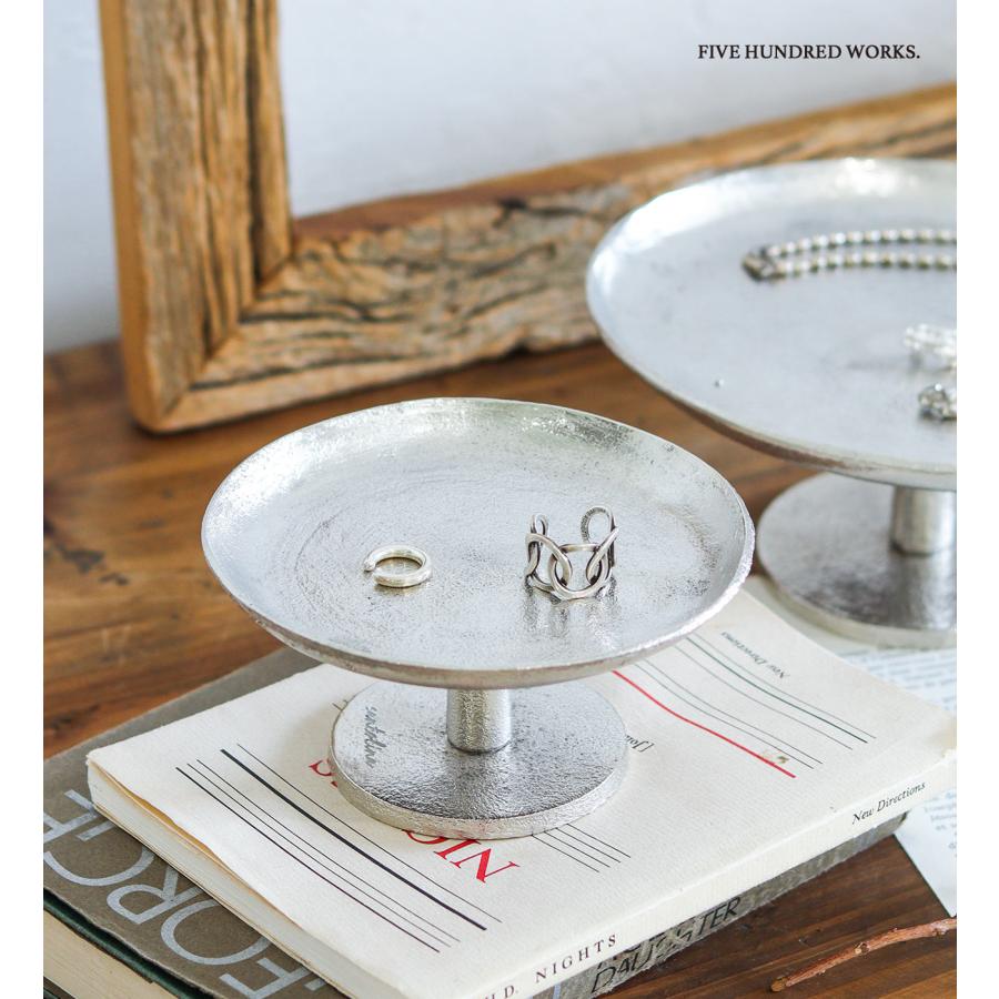 Creer アクセサリートレイ シルバー トレイ おしゃれ 公式 サントリナ