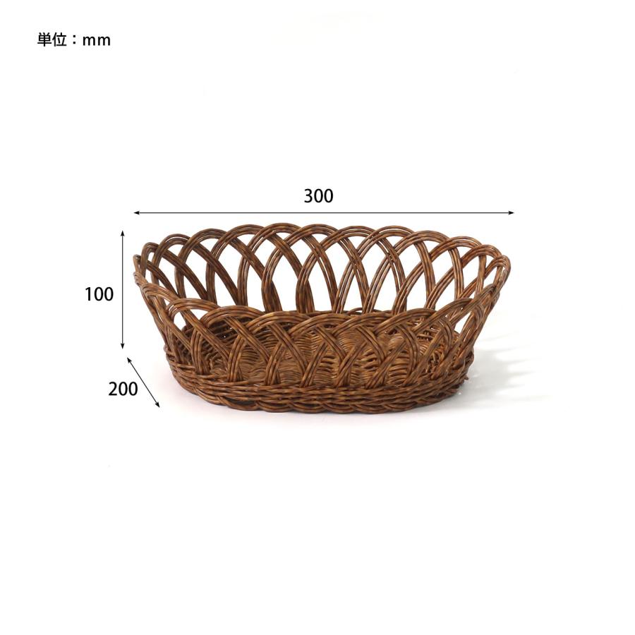 Creer バスケット かご 収納カゴ ナチュラル 収納 おしゃれ 洗える