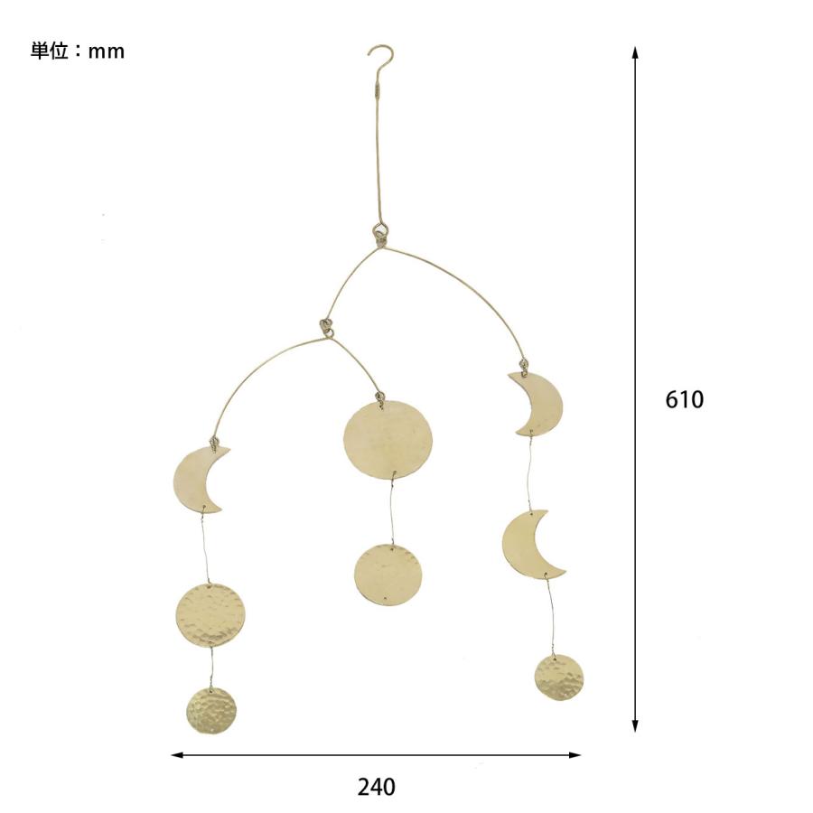 Creer モビール ゴールド 真鍮 オーナメント 公式 インブルーム ブラス