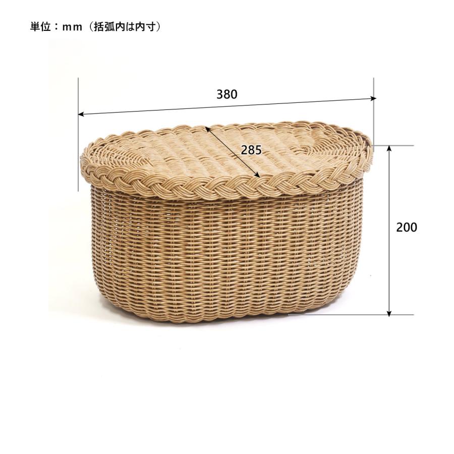 Creer バスケット かご 収納カゴ ナチュラル 収納 おしゃれ 洗える