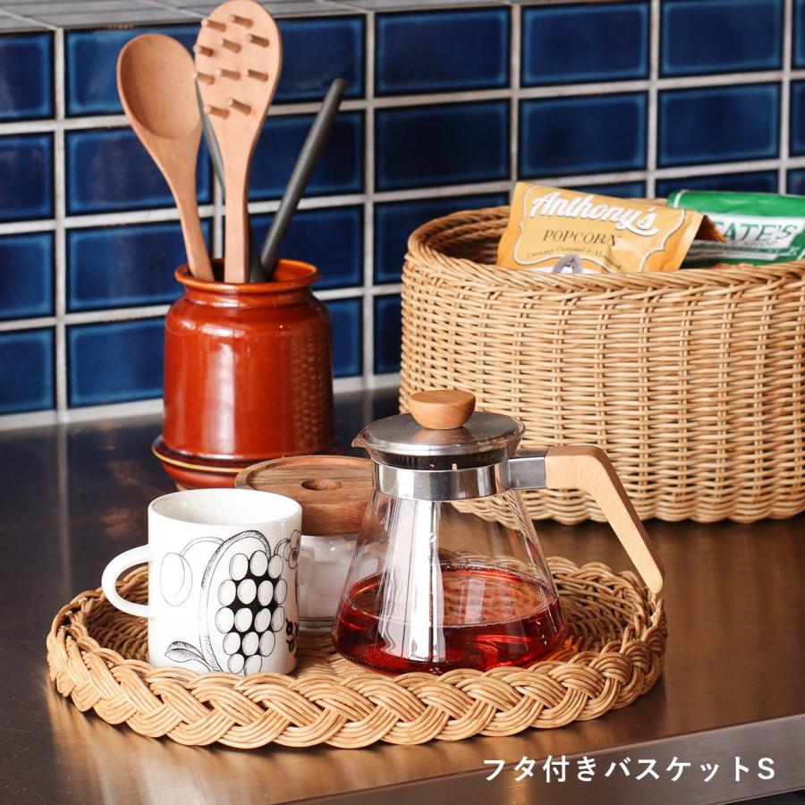 Creer 公式 バスケット かご 収納カゴ ナチュラル 収納 おしゃれ