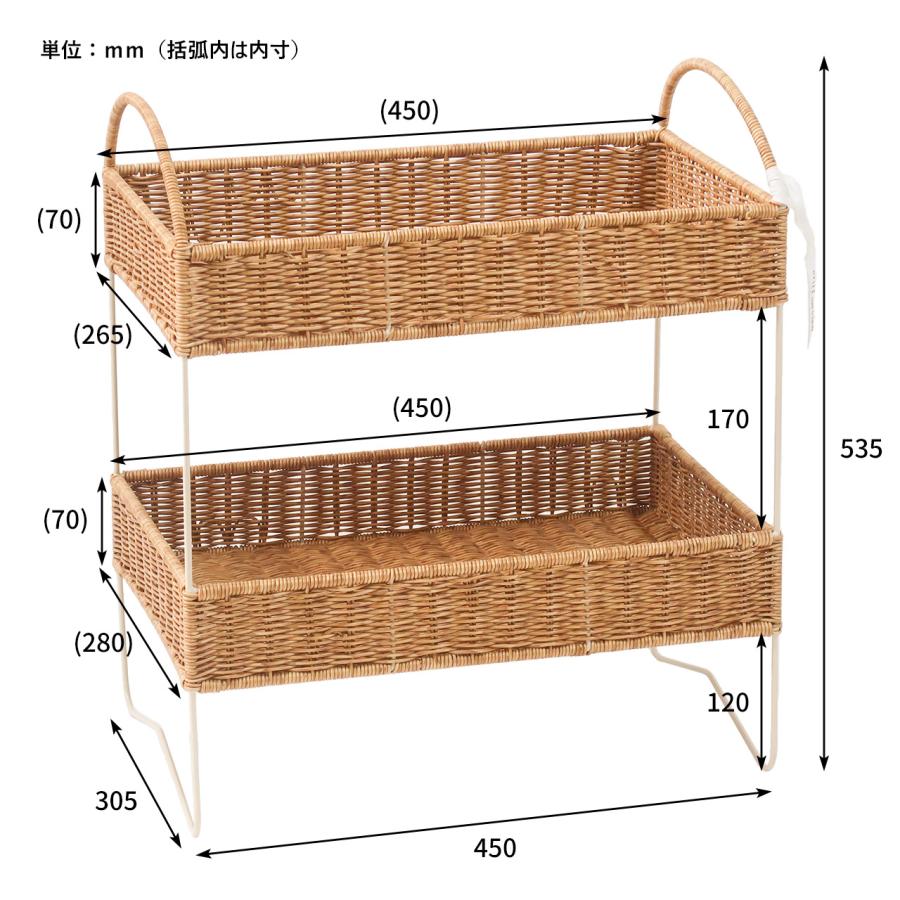 Creer 公式 キッチン収納 ラック 2段 3段 スリム ラージ サイド