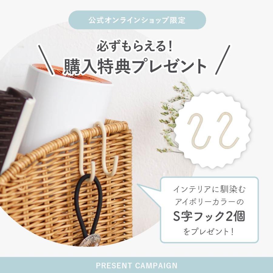 アンファン　キルトラック　新品未使用品 楽天市場】【送料無料】ヴィンテージ什器 ワイドラック3段 DIS-937BK