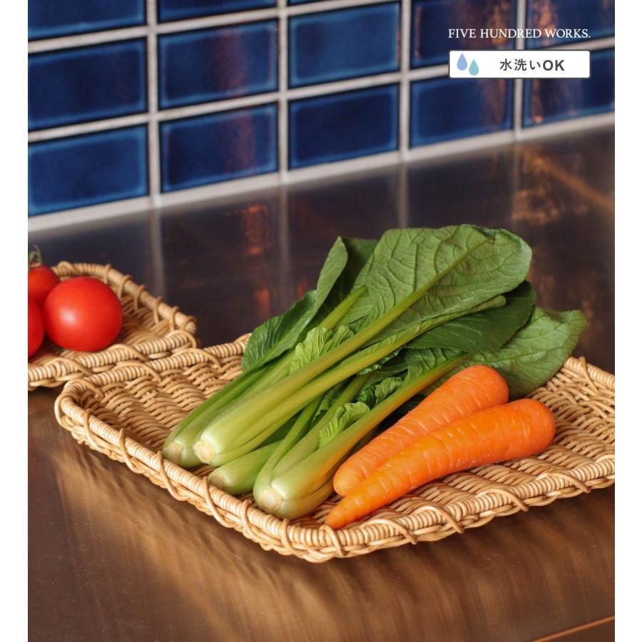 公式 キッチン 水切り 水切りざる 盆ざる 角型 PPラタン 洗える