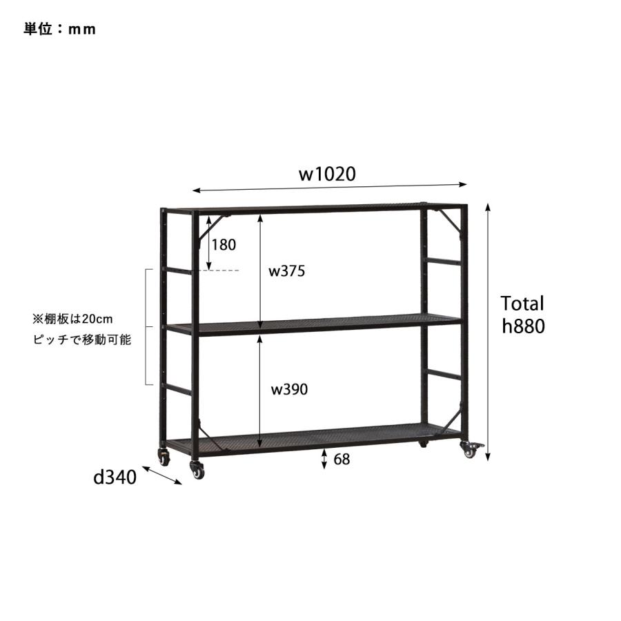 POST GENERAL 公式 棚 ラック POST GENERAL/ポストジェネラル ライト